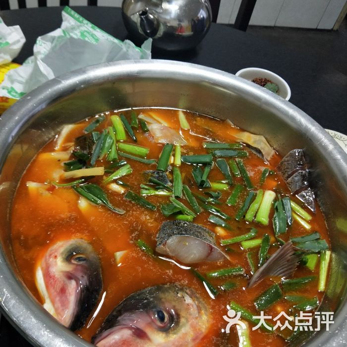 渝记酸萝卜乌江鱼图片-北京火锅-大众点评网
