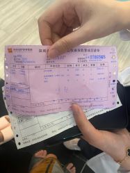 -深圳阳光医疗美容医院·旗舰店
