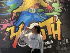 -Tenker Club弹刻极限主题公园 · 蹦床 · 团建 · 生日派对(大关店)