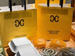 -迦南的早晨蛋糕甜品集合店