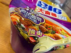 -全家便利店(梅园路店)