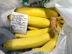 -叶氏兄弟果业(文二西路店)
