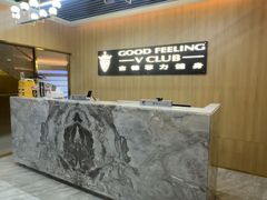 -古德菲力健身(特区报业店)