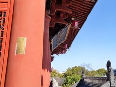 -上海东林寺(金山区)