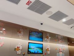 -海底捞火锅(丰尚国际广场店)