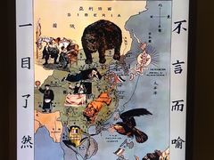 -中共一大纪念馆