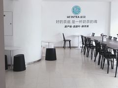 大堂-欢饮(王府井总店)