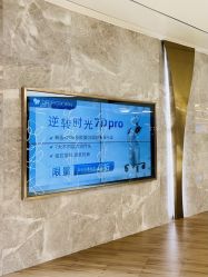 -DR REBORN医疗美容