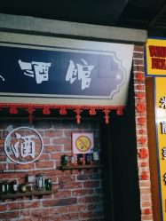 -众刺纹画·纹身·穿孔饰品·海娜定制