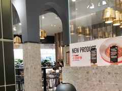 -Pennehut畔尼意面(合肥万象城店)