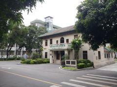 -佛山市第一中学