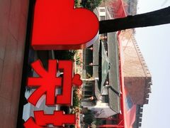 -杭州宋城