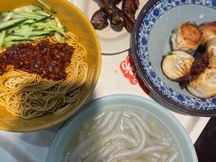 -丁莲芳(红旗路店)