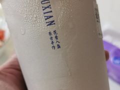 -雾鲜(KKMALL店)