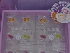 -GANSO元祖食品(大市口店)