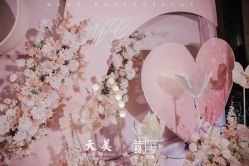 -昆山天美婚礼定制(市区店)
