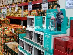 -山姆会员商店·停车场