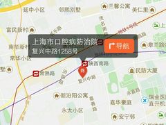 -上海市口腔医院(徐汇院区)
