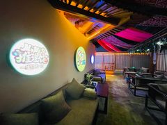 -E+有冰工厂·昆仑寒宫2(五角场店)