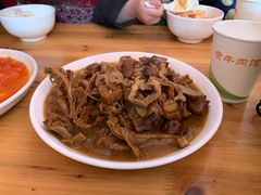 -黄牛肉馆·皖南土菜