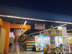 -萌太极儿童成长乐园(即墨宝龙广场店)