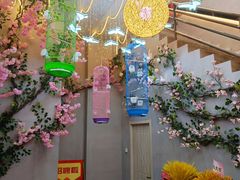 -月见山烧鸽子海鲜小串