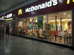 门面-麦当劳(轻轨曹杨路店)