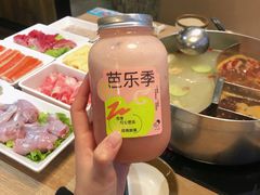 -野妹火锅(南园店)