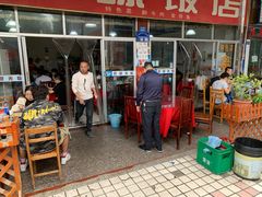 -无味饭店(九眼桥商业文化广场店)