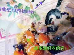 -学姐家酸奶铺(江大店)