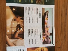 -THAI OASIS SPA 绿洲泰疗泰式按摩SPA