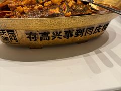 黄山臭桂鱼-同庆楼(大钟寺店)