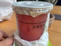 -宝藏绿洲(万象前海店)