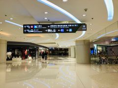-香港ELEMENTS圆方
