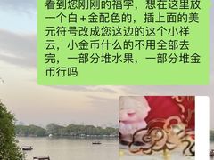 -YC工作室蛋糕定制