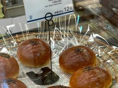-都恩客(高岛屋百货店)