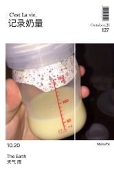 -宋氏家传催乳工作室(罗南新村店)
