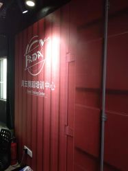 -学舞岛·成人少儿舞蹈培训