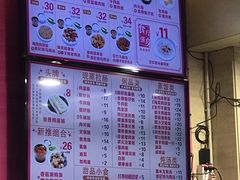 -华辉拉肠(龙口东店)