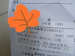 -天鹅到家·保姆月嫂育儿嫂(天河店)