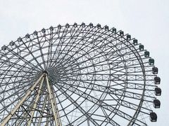 -国色天乡三期陆地乐园