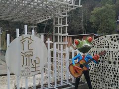 -修水东浒寨风景区