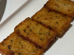 老法餈饭糕-老洋房花园饭店(绍兴路店)