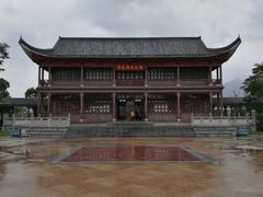 -飞来湖湿地公园