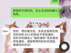 -霏梵印象公园摄影基地