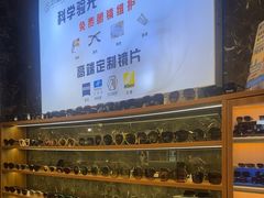 -日本手作眼镜·久川睛匠(新中关购物中心店)