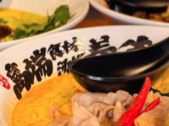 -和府捞面(东直门银座店)