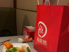 -海底捞火锅(摩尔广场店)