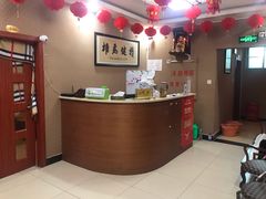 -东楠湾足浴·24H(金平路店)