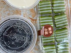 -嘉华小吃(蛇口市场店)